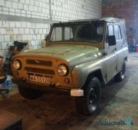 1977' UAZ photo #1