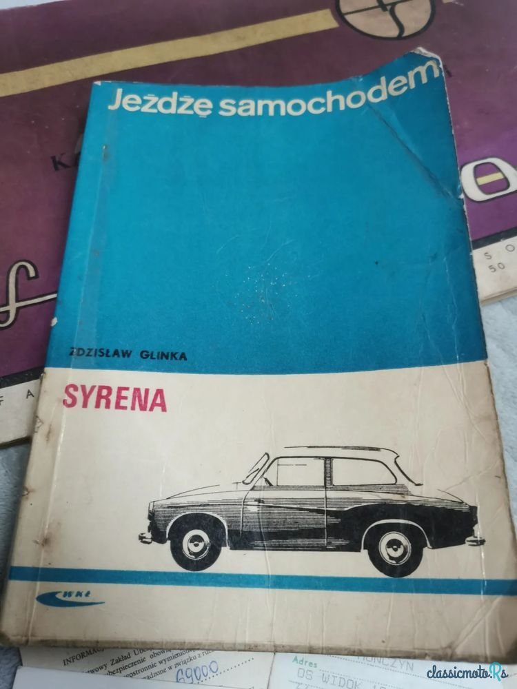 1967' Syrena 104 photo #2