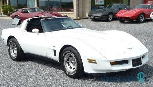 1980' Chevrolet Corvette photo #4