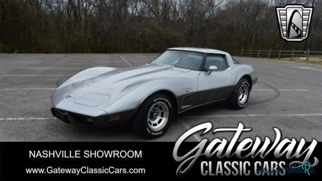 1978' Chevrolet Corvette photo #1