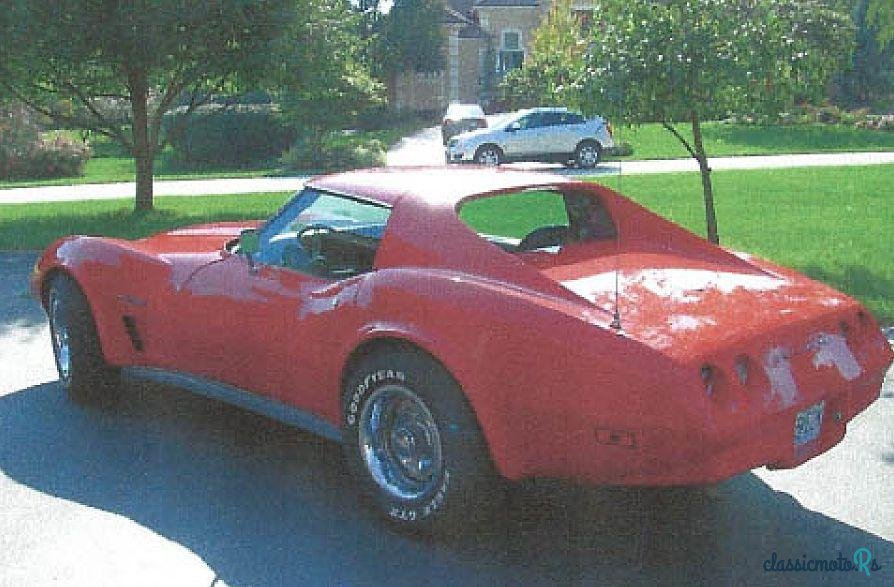 1974' Chevrolet Corvette photo #4