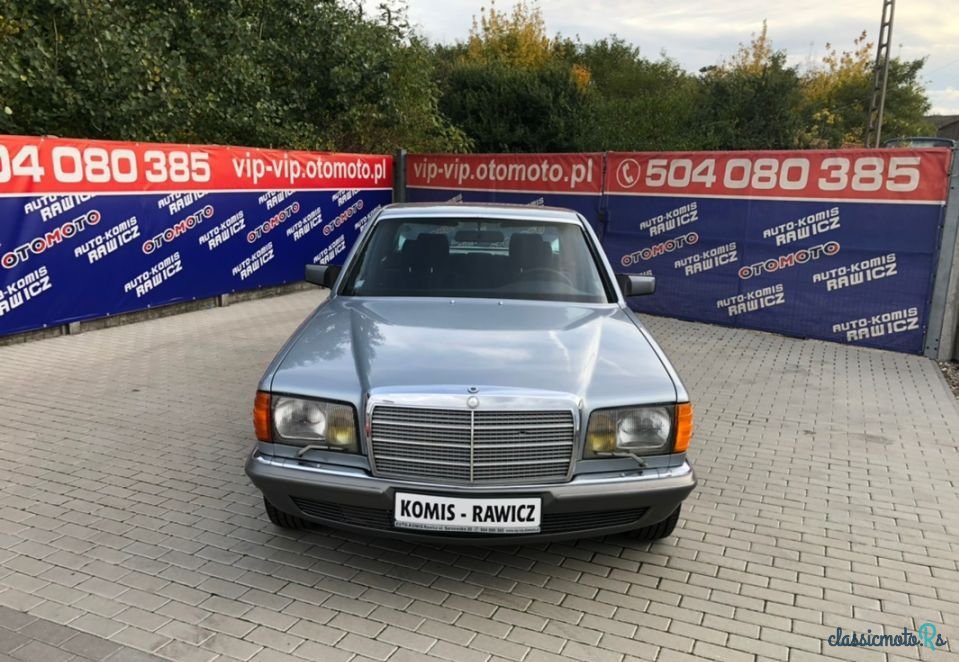 1981' Mercedes-Benz Klasa S photo #2