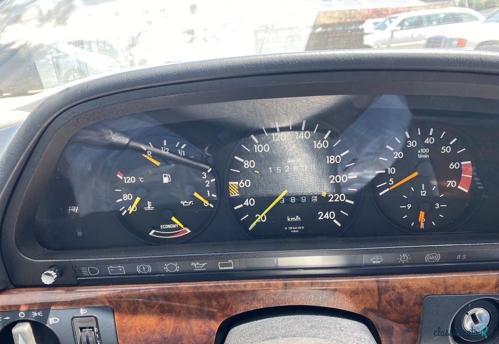 1984' Mercedes-Benz 500 Sel photo #3