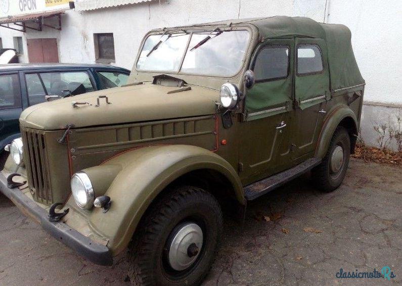 1964' Gaz 69 Komandorka photo #1