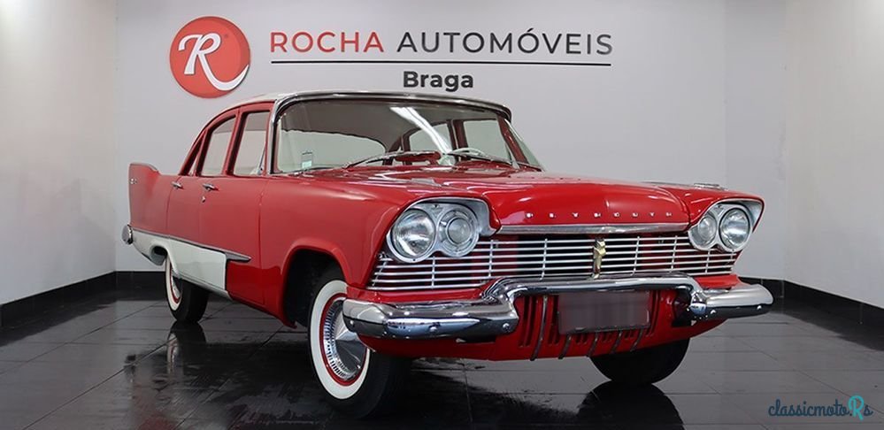 1957' Plymouth Savoy photo #3