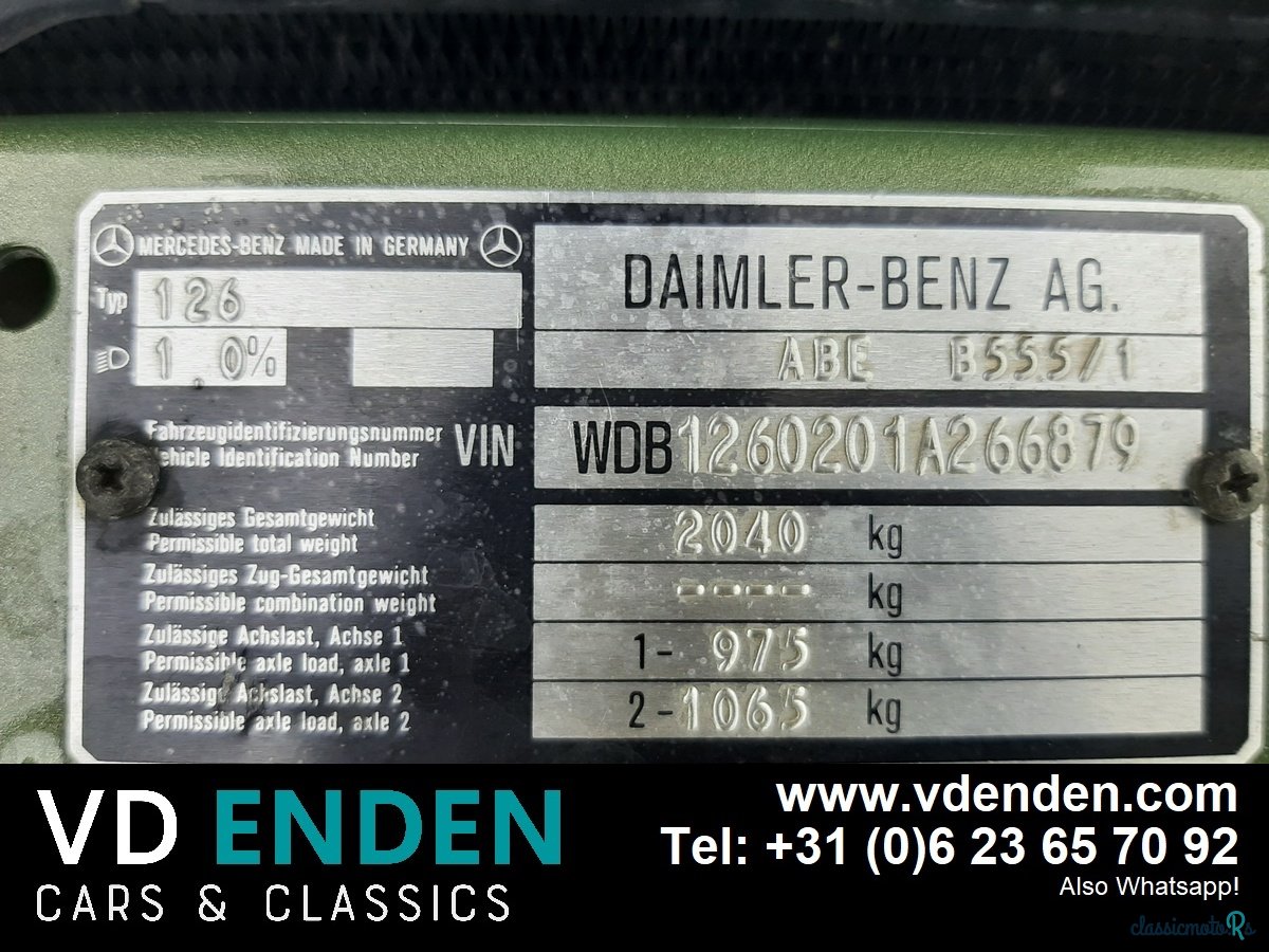 1986' Mercedes-Benz S S Class 260 SE photo #6