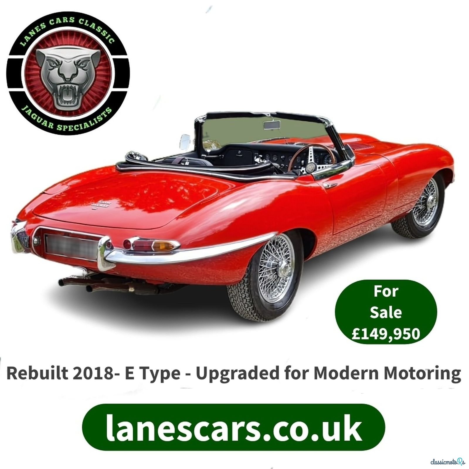 1968' Jaguar E-Type photo #2