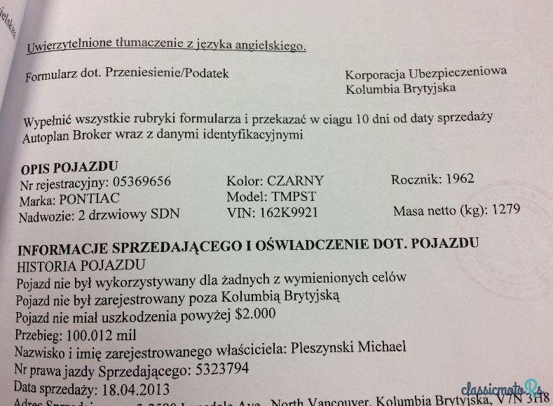 1962' Pontiac Tempest photo #4