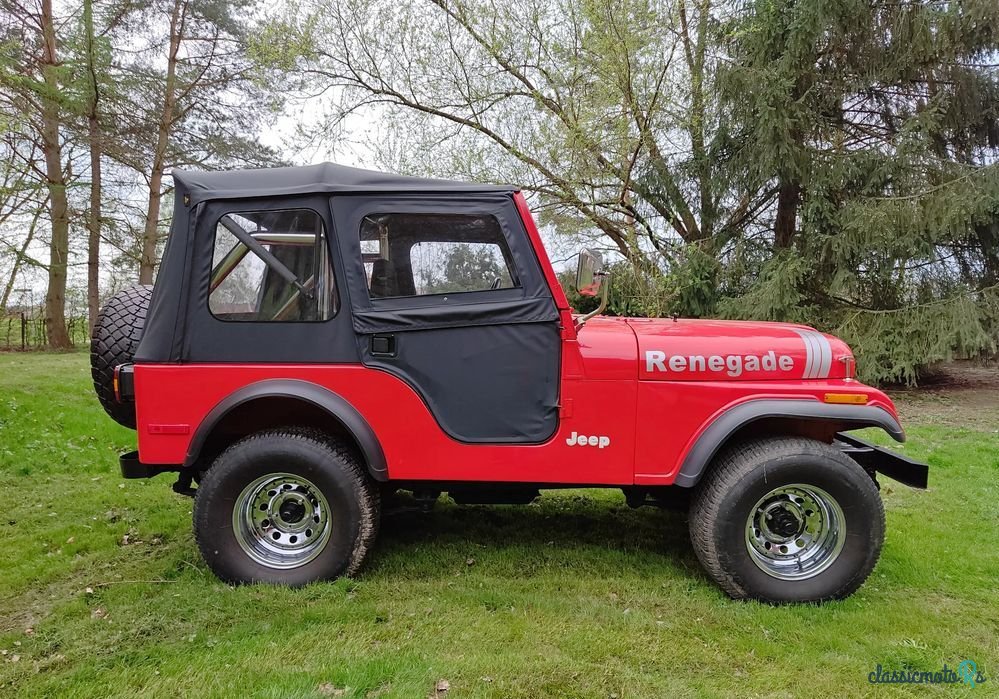 1980' Jeep CJ photo #4