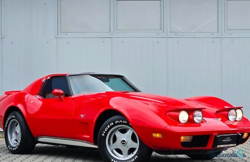 1977' Chevrolet Corvette photo #2