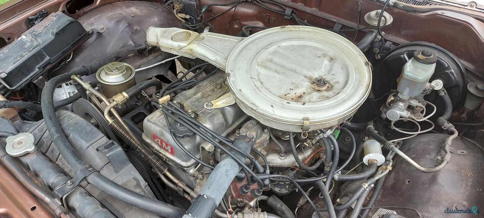 1980' Toyota Crown photo #7