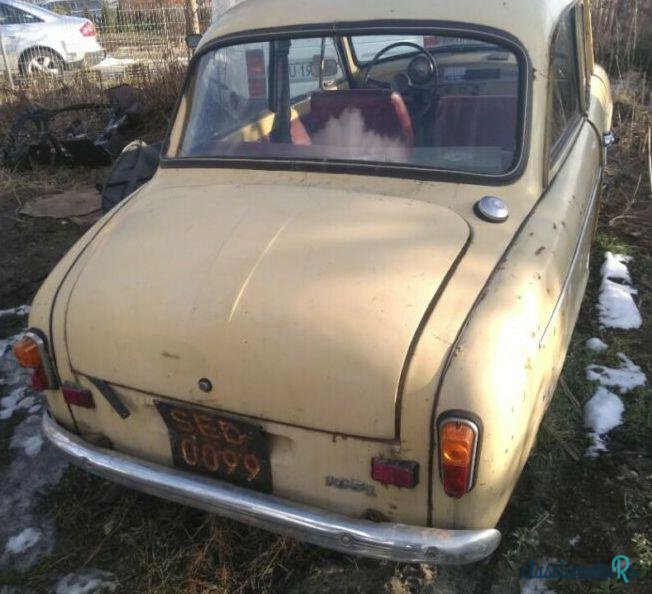 1978' FSO Syrena photo #5