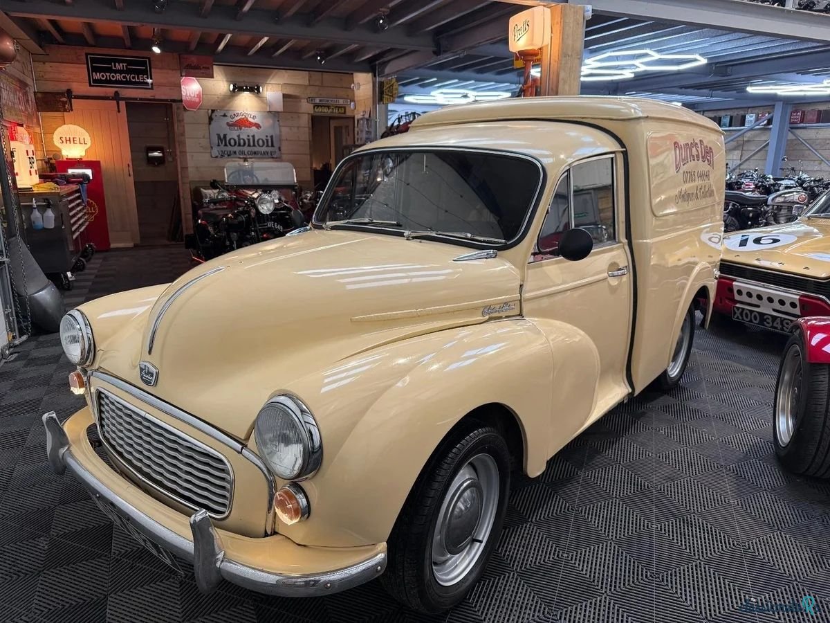 1970' Austin 8 photo #1