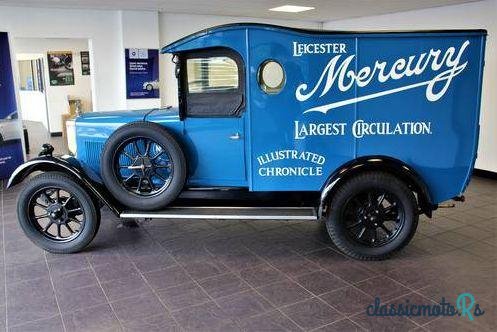 1927' Morris Cowley 1450 photo #1