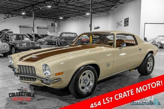 1971' Chevrolet Camaro photo #1