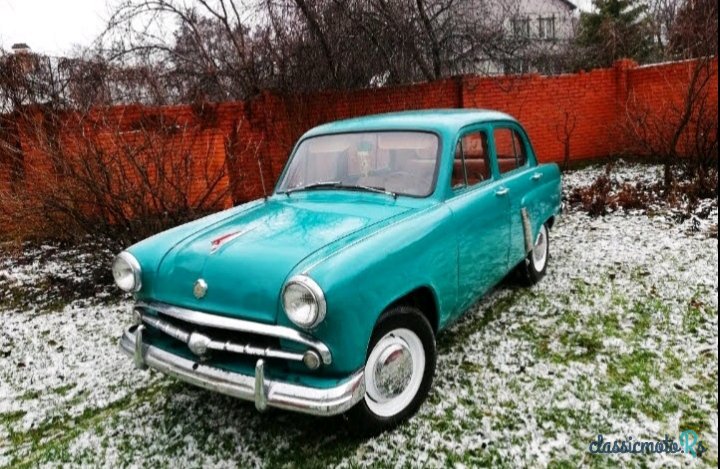 1967' Moskvitch 400-420 photo #5