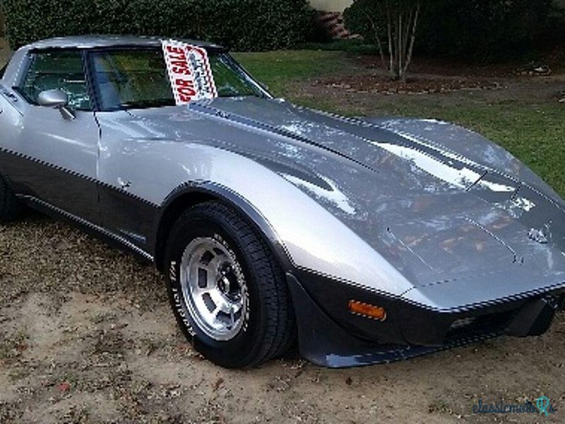 1978' Chevrolet Corvette photo #1