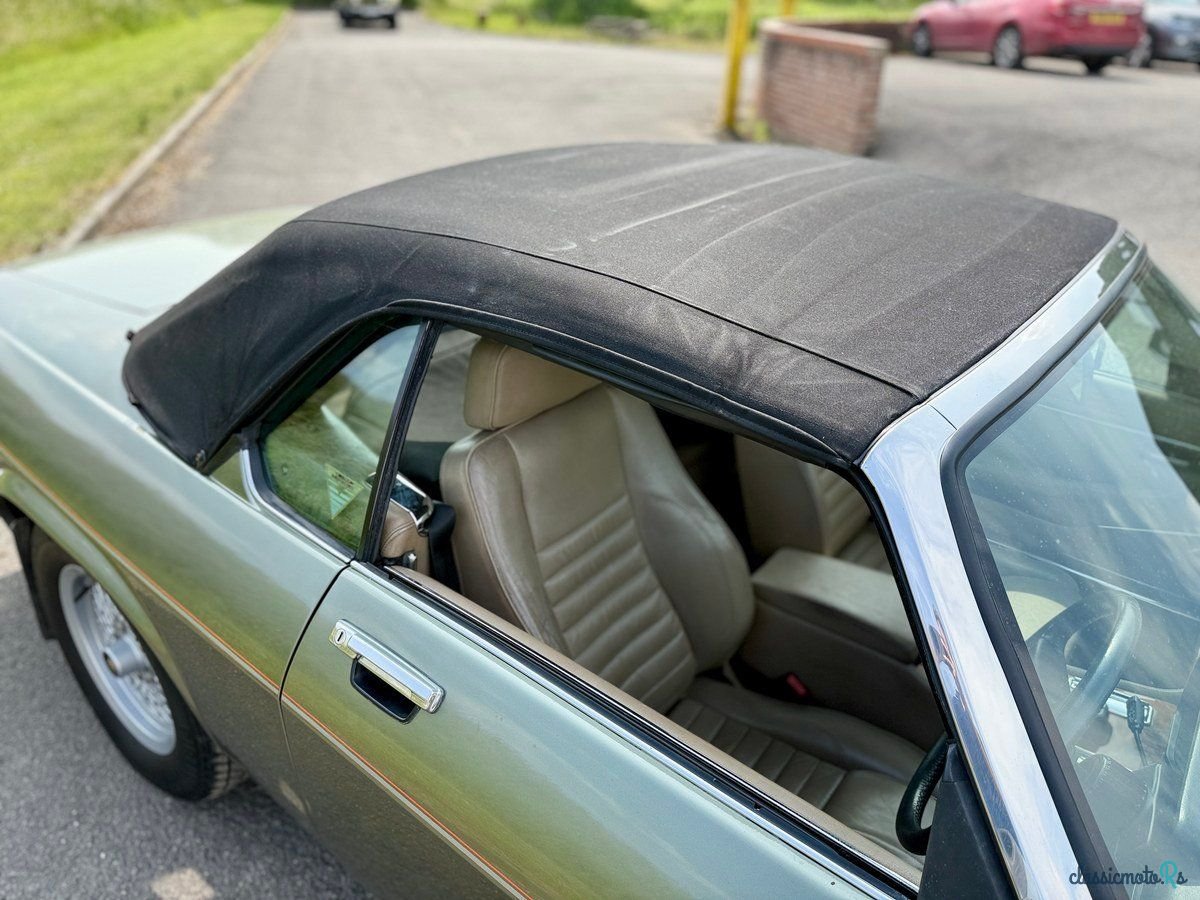 1988' Jaguar XJS photo #5