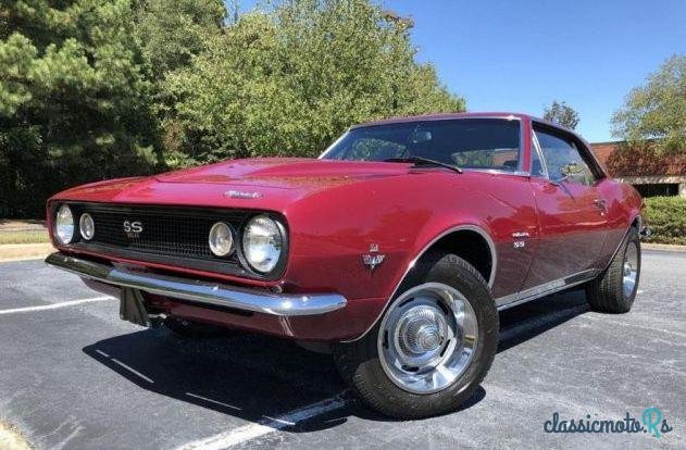 1967' Chevrolet Camaro photo #2