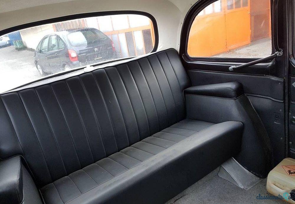 1975' Austin photo #1