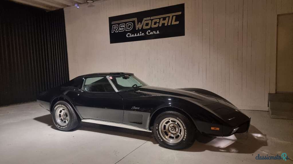 1974' Chevrolet Corvette photo #1