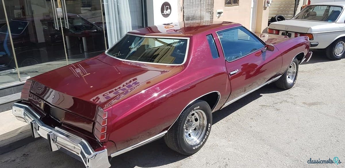 1971' Chevrolet Monte Carlo photo #3