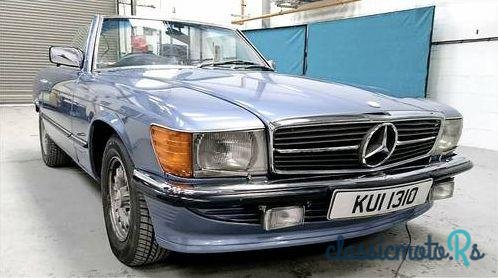 1985' Mercedes-Benz 500 Sl photo #1