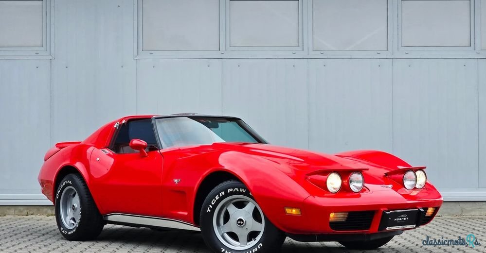 1977' Chevrolet Corvette photo #2