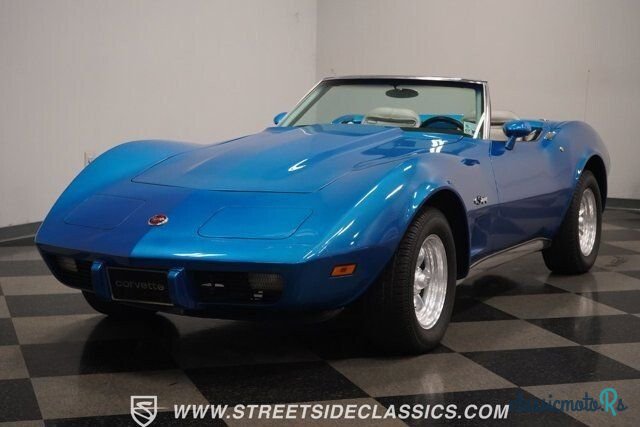 1975' Chevrolet Corvette photo #5