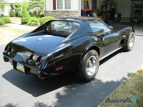 1976' Chevrolet photo #1