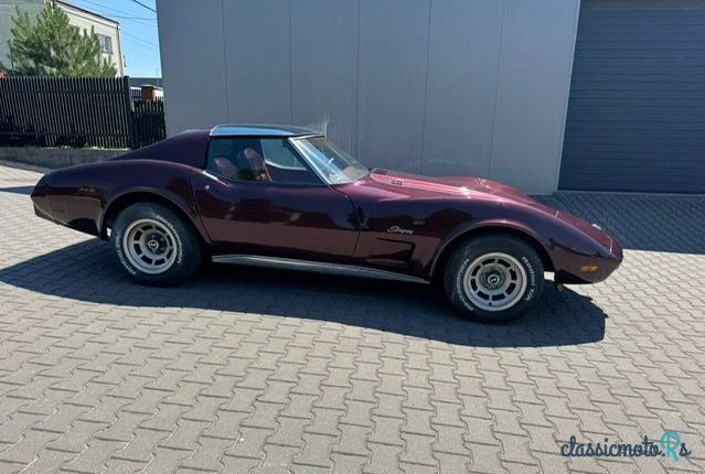 1976' Chevrolet Corvette photo #5