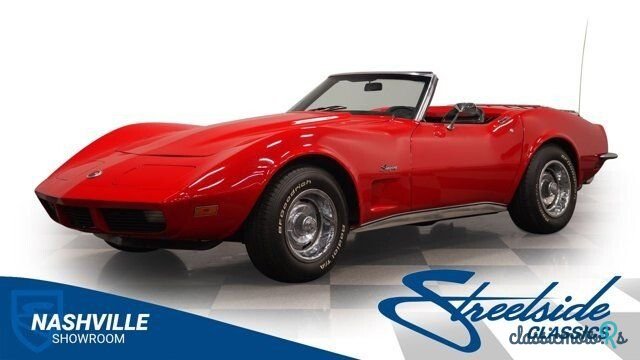 1973' Chevrolet Corvette photo #1