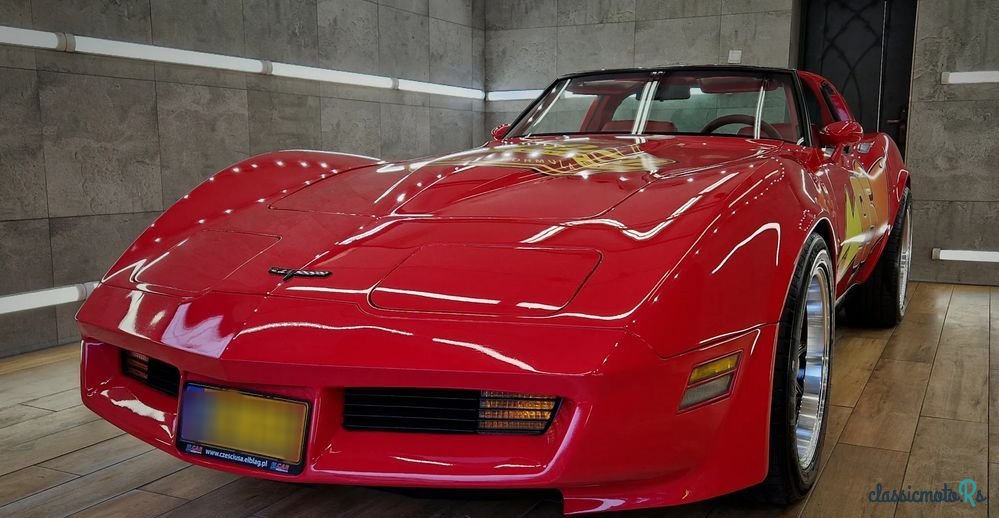 1980' Chevrolet Corvette photo #3