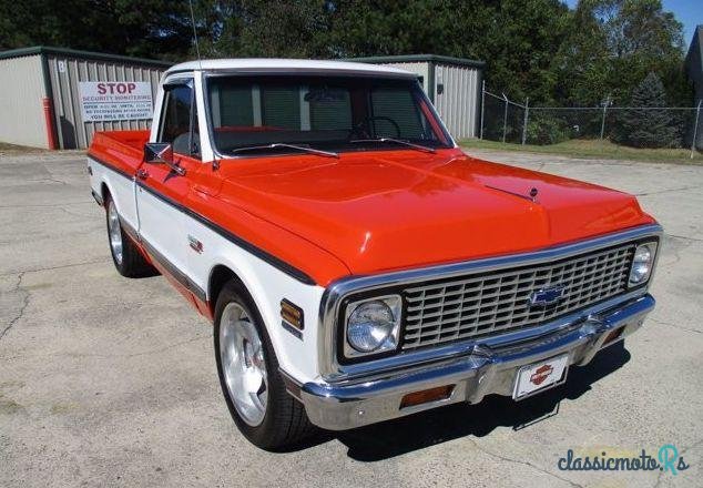 1971' Chevrolet C/K Truck photo #3