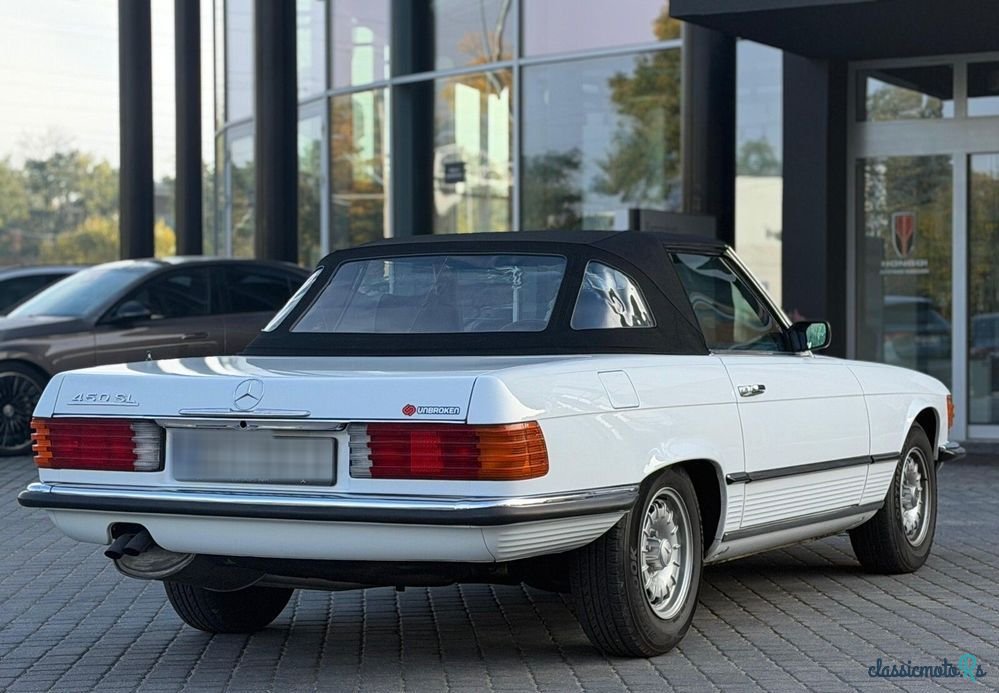 1974' Mercedes-Benz Sl photo #6