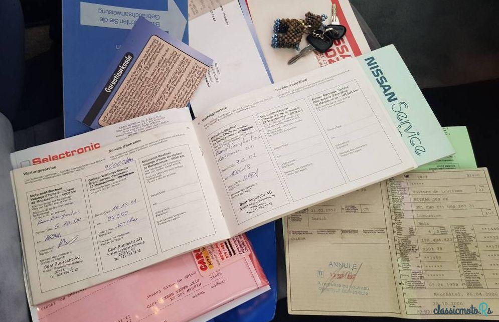 1988' Nissan 300 Zx photo #1