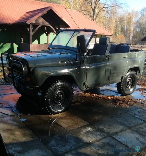 1978' UAZ 469 B photo #1