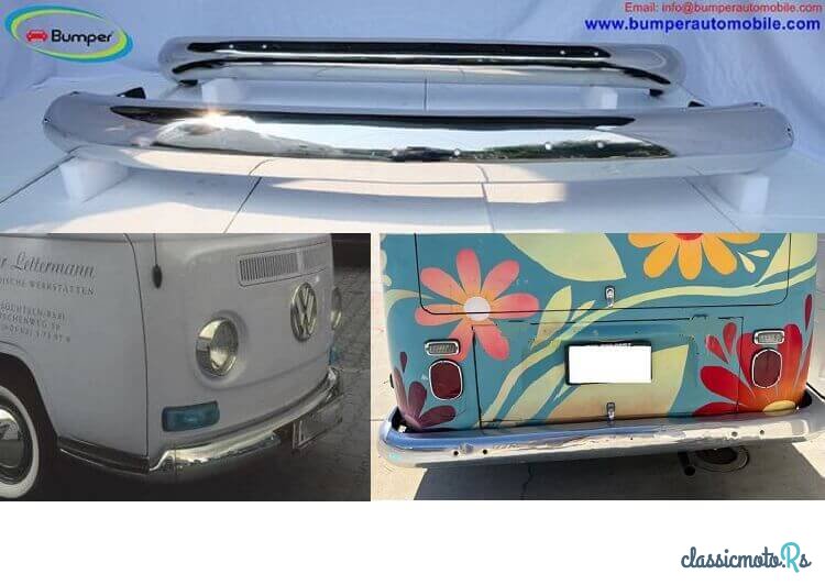 1970' Volkswagen photo #1