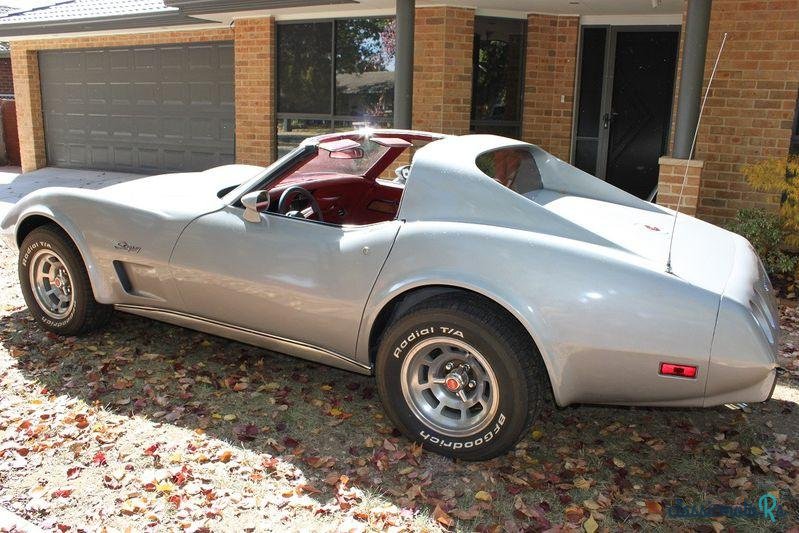1976' Chevrolet Corvette photo #1