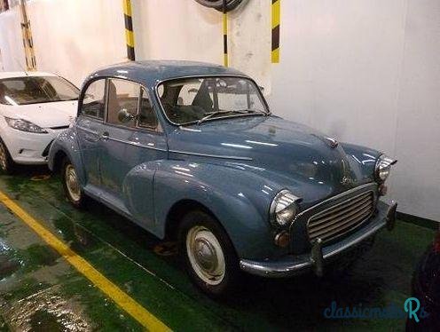 1961' Morris Minor 1000 photo #1