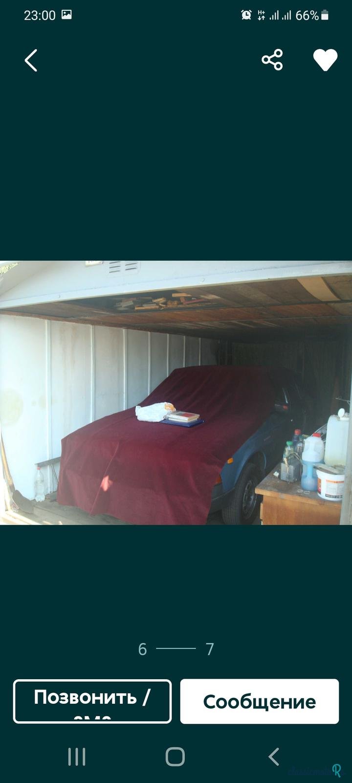 1988' Moskvitch 2140 photo #5