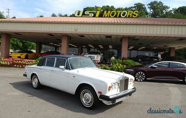 1977' Rolls-Royce Silver Shadow photo #1