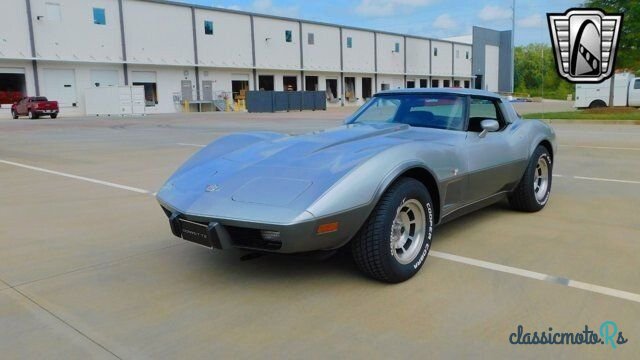 1978' Chevrolet Corvette photo #2