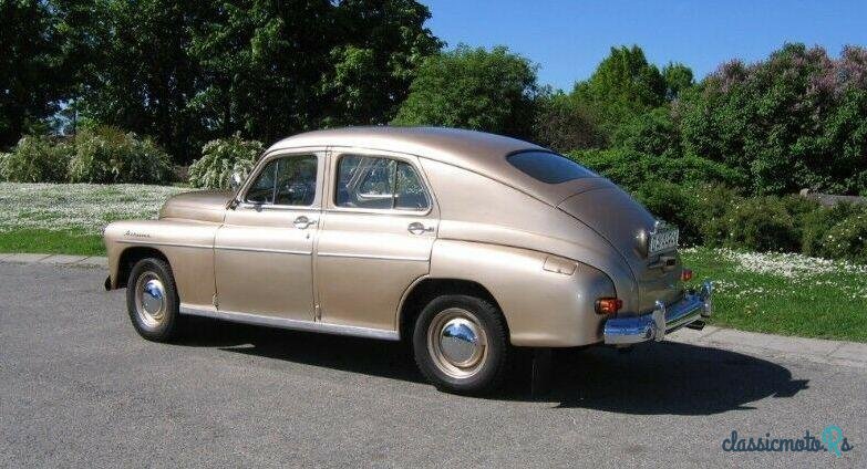 1963' Warszawa photo #1