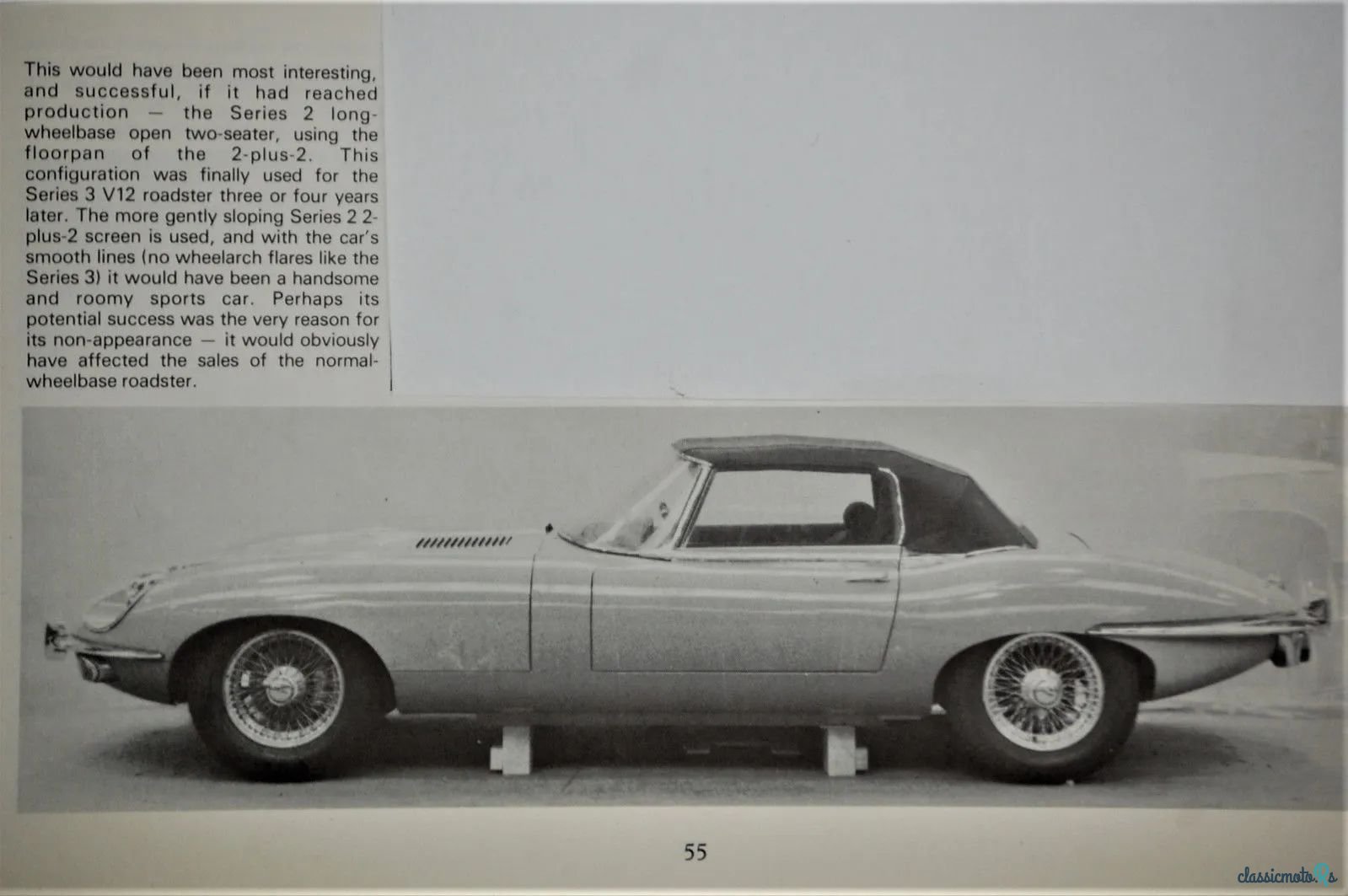 1969' Jaguar E-Type photo #5