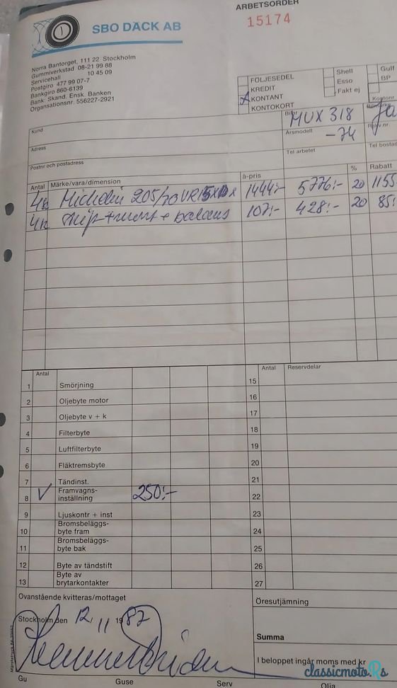 1974' Jaguar XJ photo #4