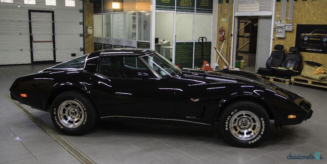 1976' Chevrolet Corvette C3 L82 photo #2