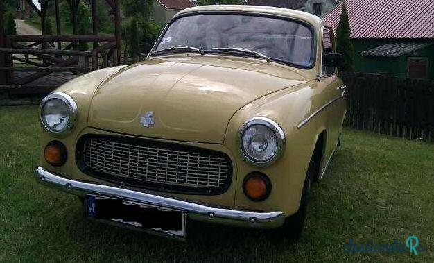 1979' FSO Fso photo #4