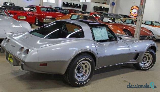 1978' Chevrolet Corvette photo #1