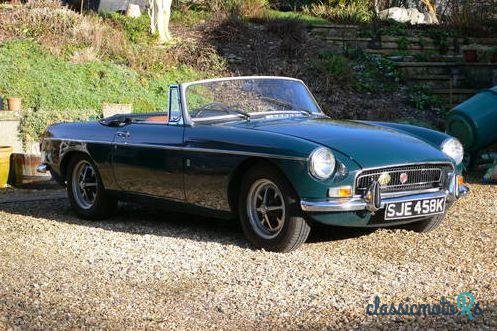 1971' MG Roadster B Roadster photo #1